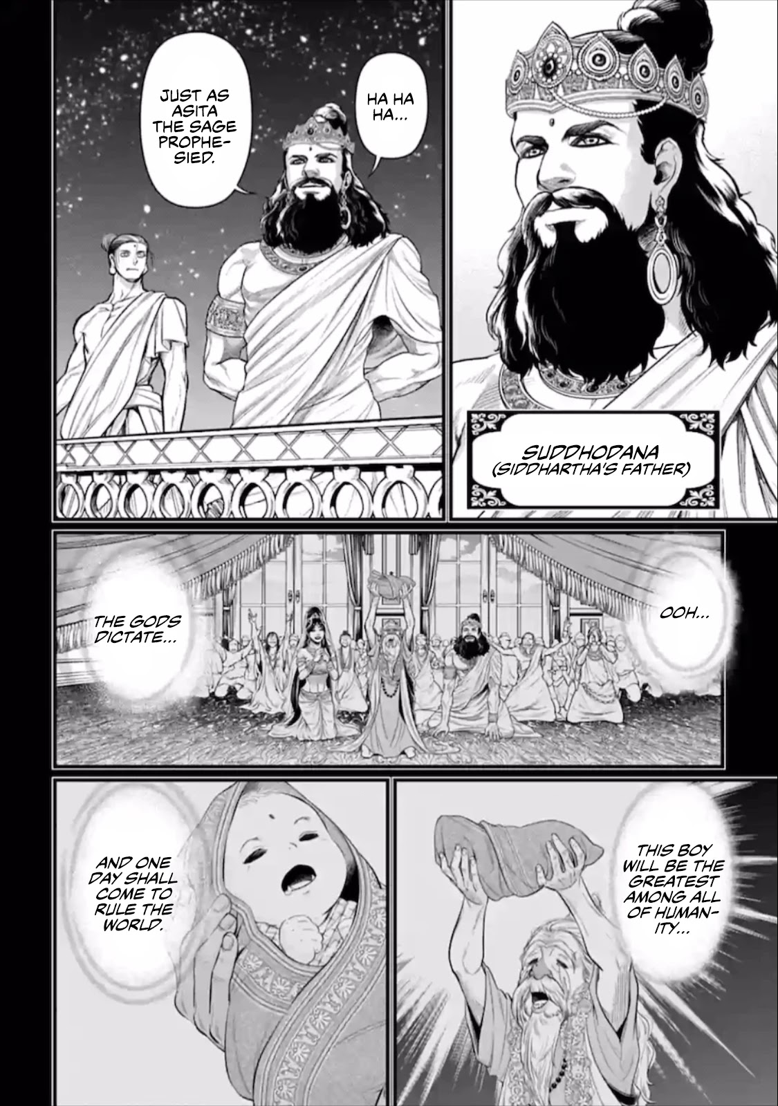 Record of Ragnarok Chapter 47 page 19 - Chapter 47: The Path
