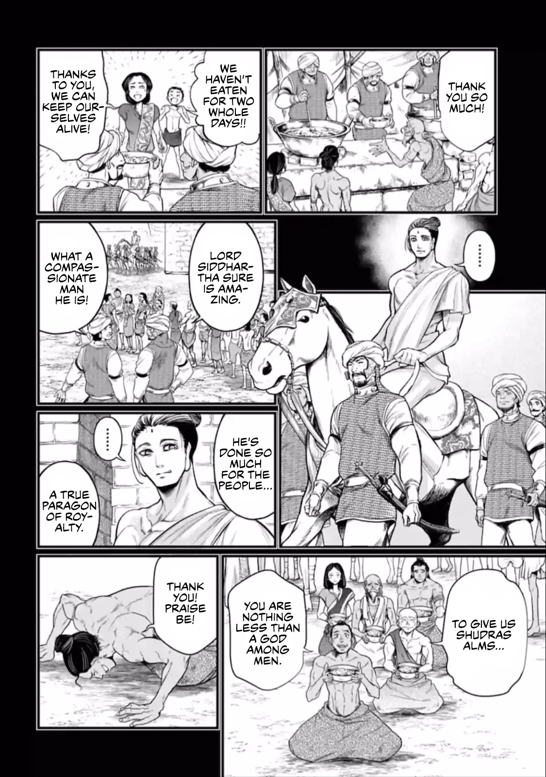 Record of Ragnarok Chapter 47 page 21 - Chapter 47: The Path