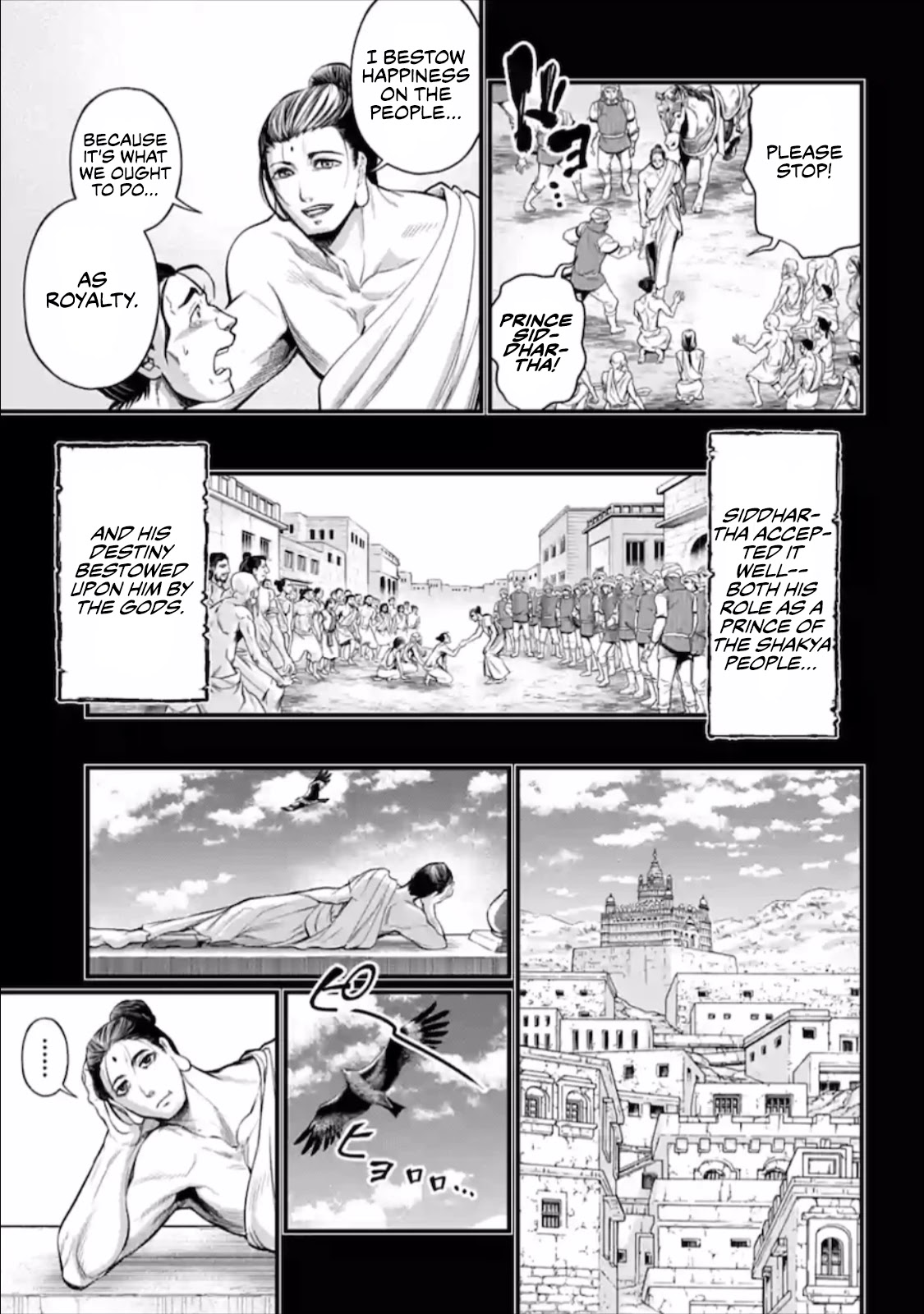 Record of Ragnarok Chapter 47 page 22 - Chapter 47: The Path