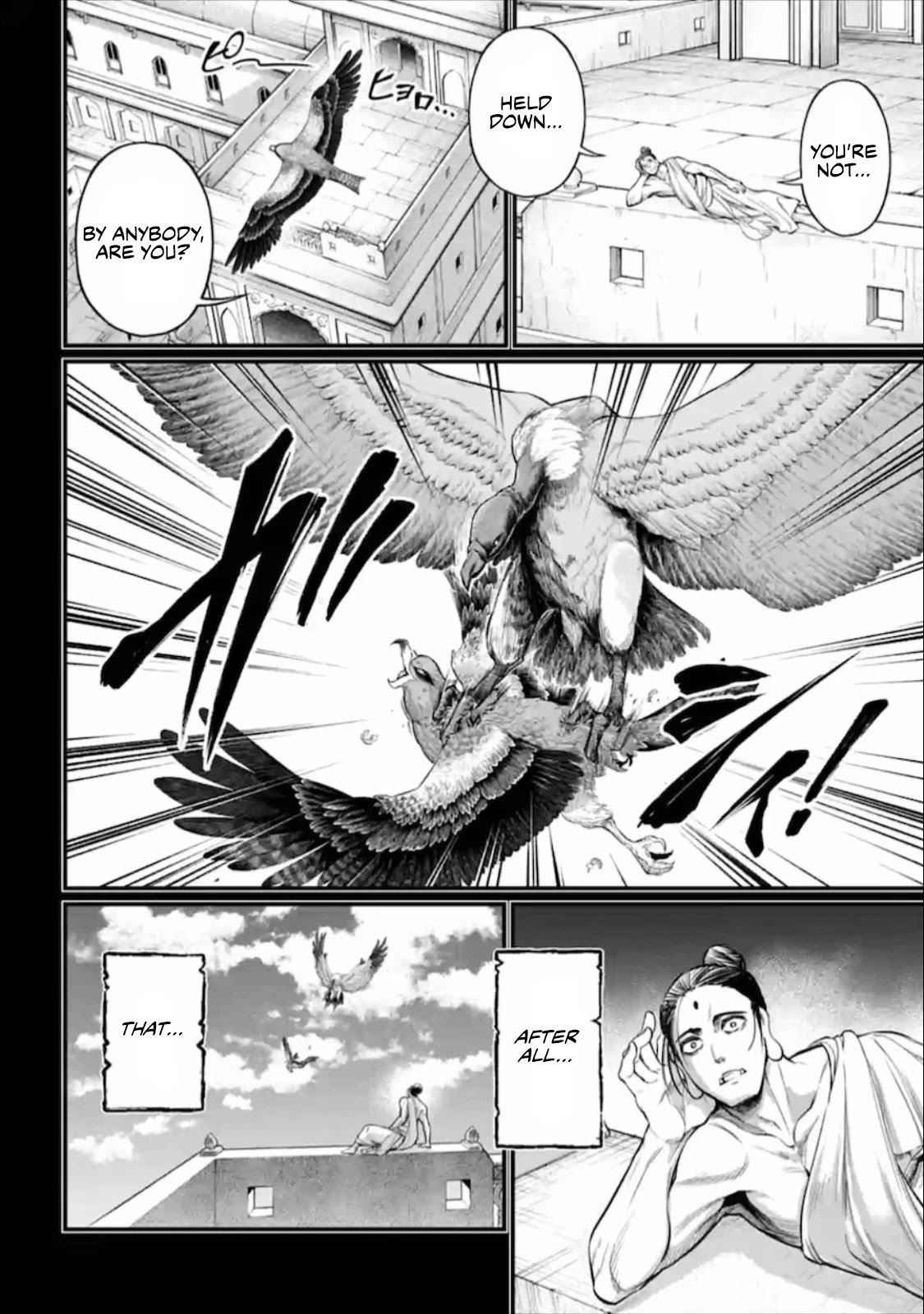 Record of Ragnarok Chapter 47 page 23 - Chapter 47: The Path
