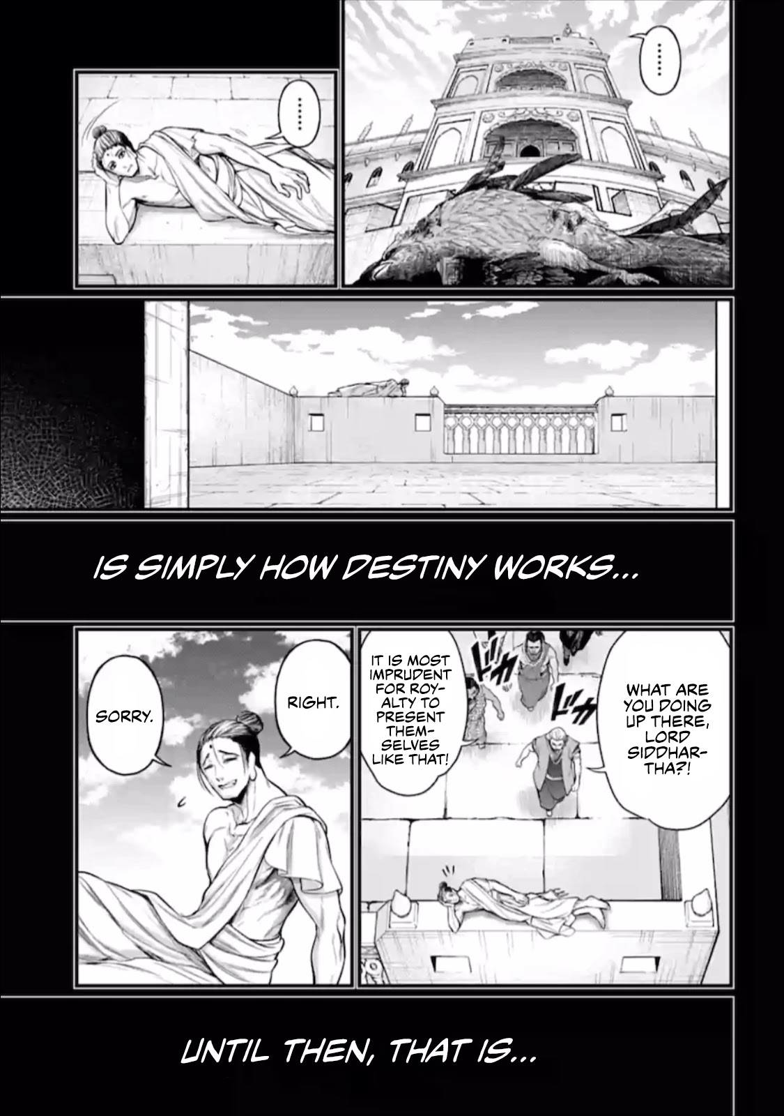 Record of Ragnarok Chapter 47 page 24 - Chapter 47: The Path