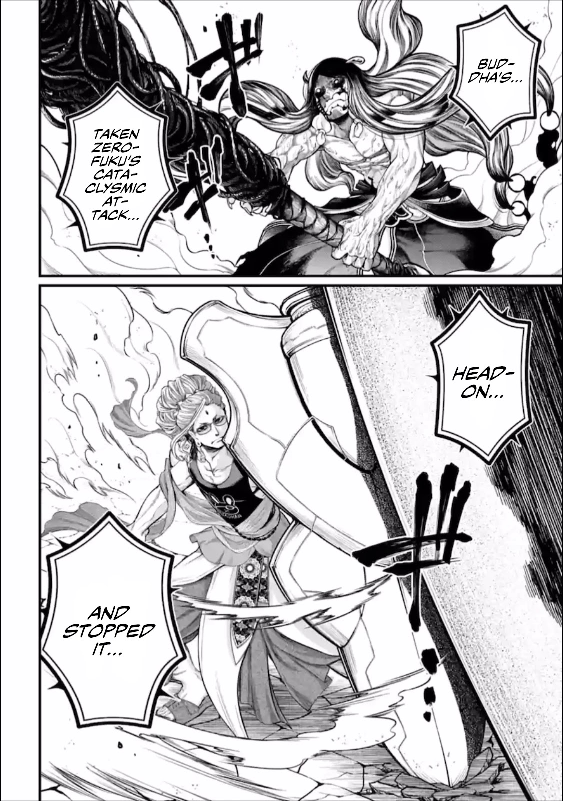 Record of Ragnarok Chapter 47 page 3 - Chapter 47: The Path
