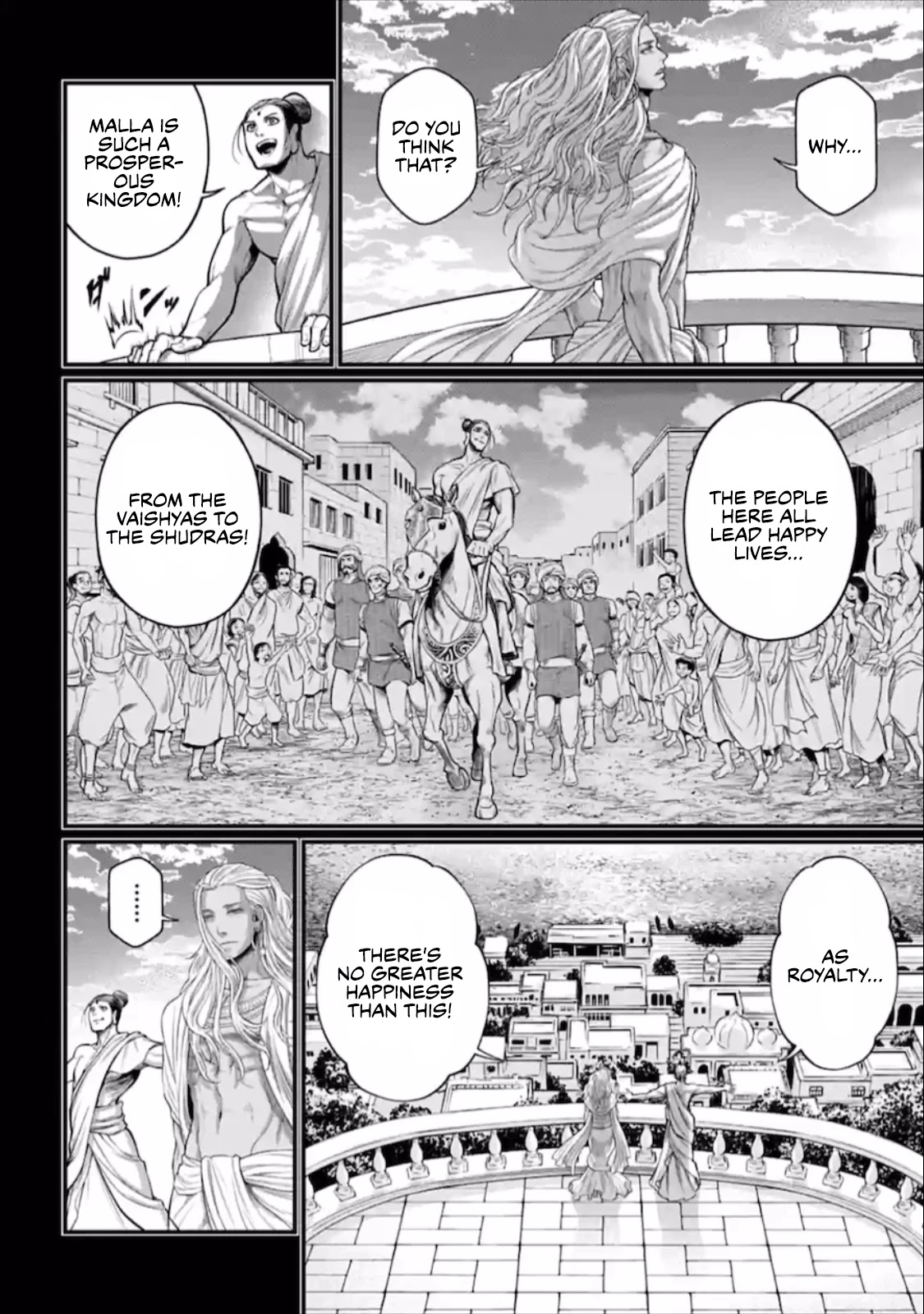 Record of Ragnarok Chapter 47 page 31 - Chapter 47: The Path