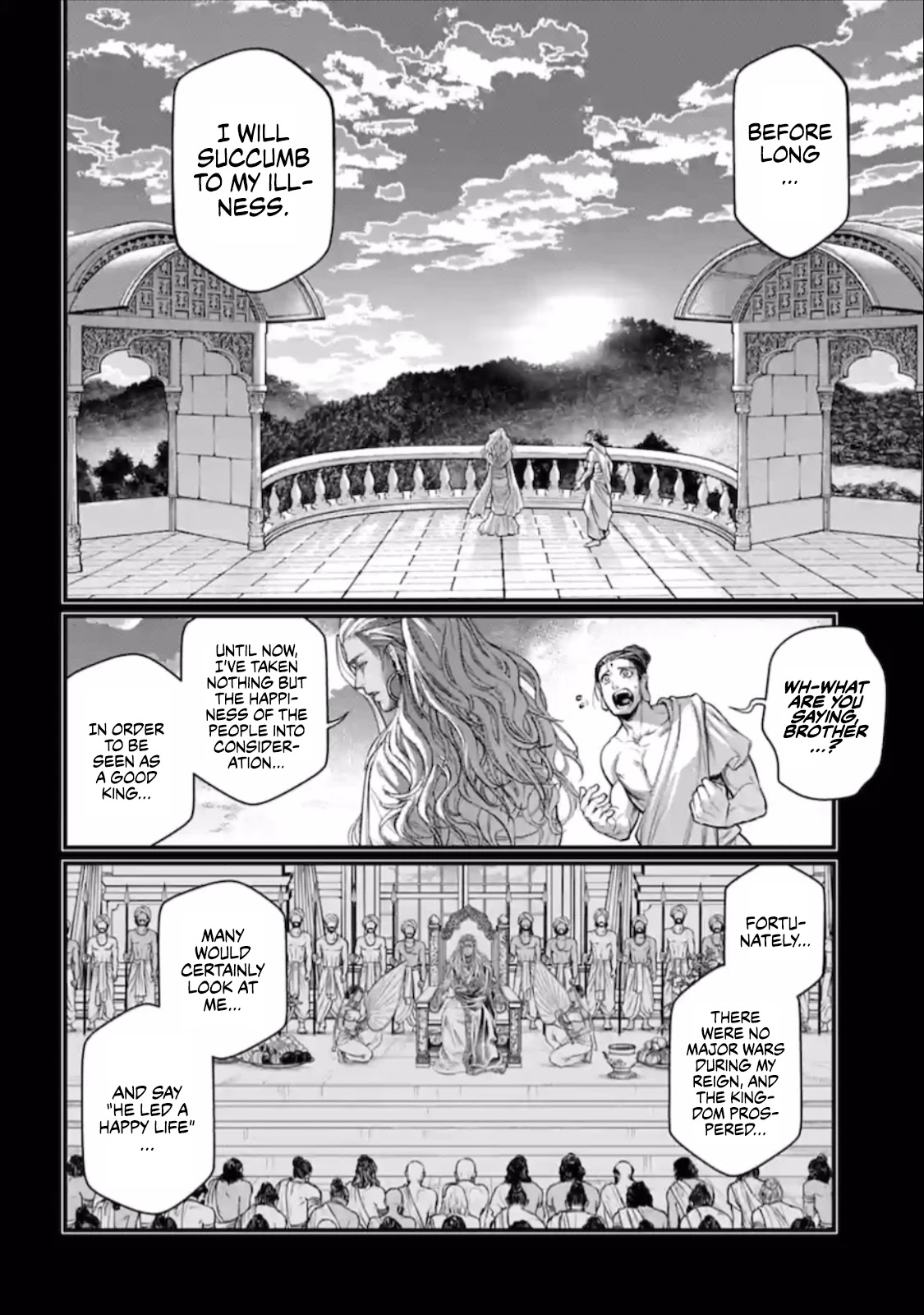 Record of Ragnarok Chapter 47 page 33 - Chapter 47: The Path