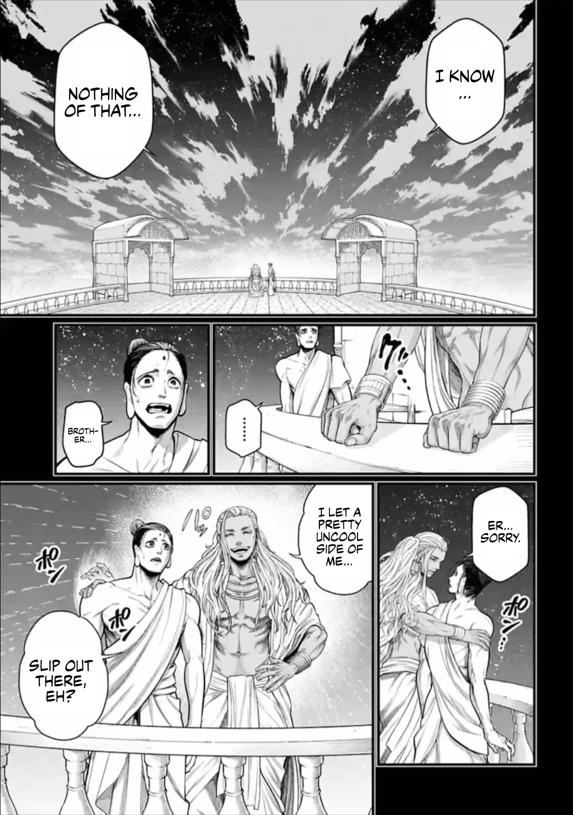 Record of Ragnarok Chapter 47 page 36 - Chapter 47: The Path