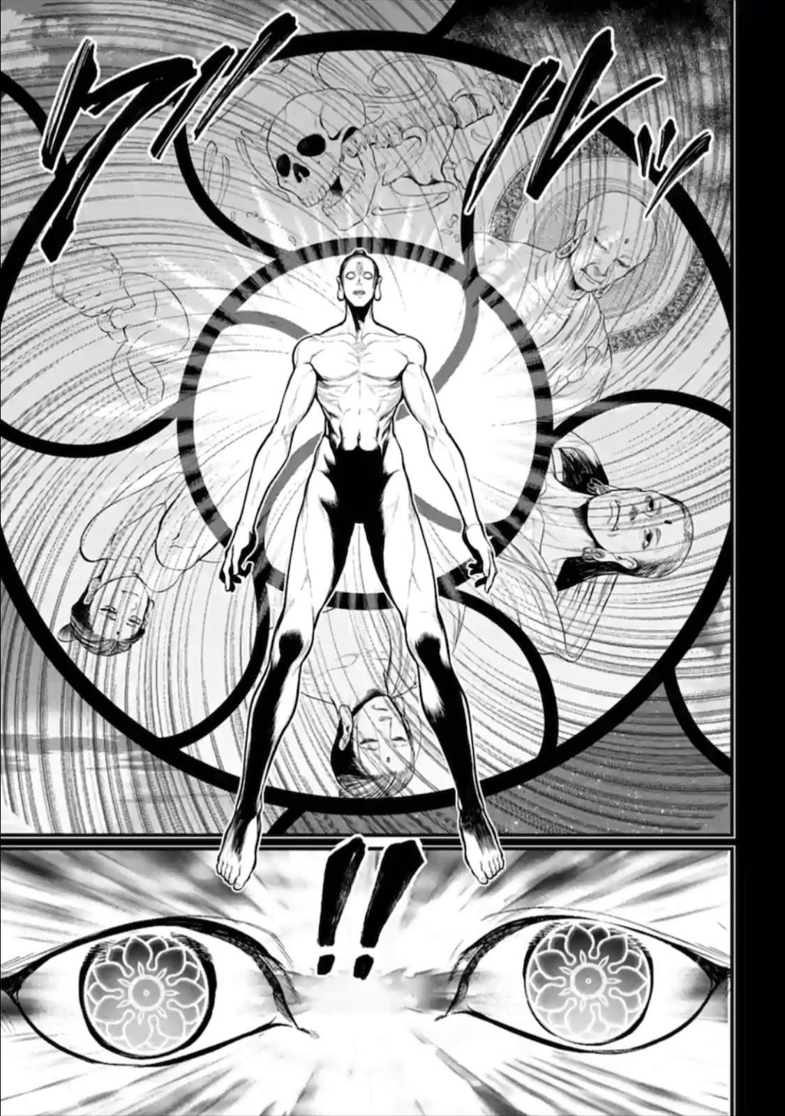 Record of Ragnarok Chapter 47 page 40 - Chapter 47: The Path