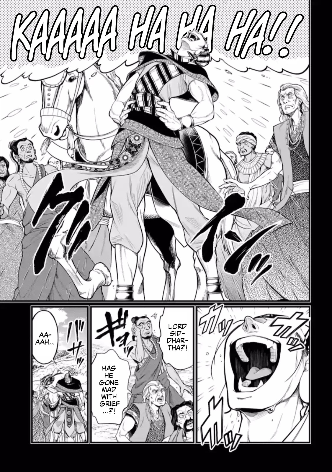 Record of Ragnarok Chapter 47 page 42 - Chapter 47: The Path