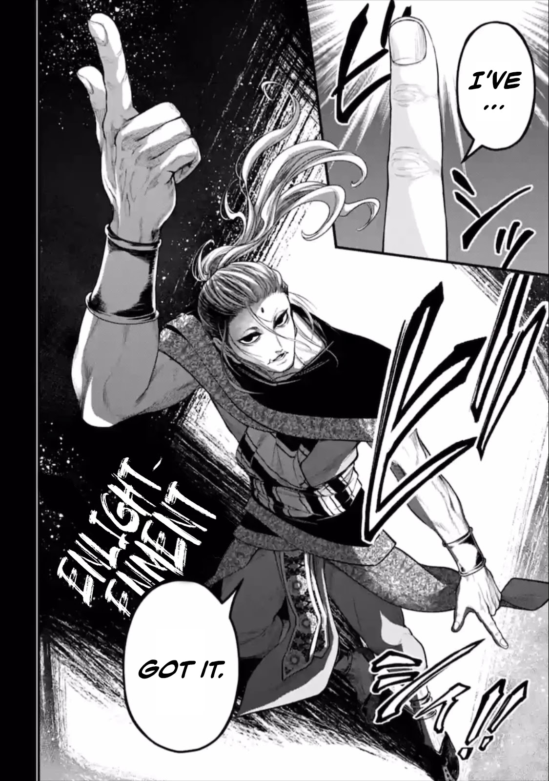 Record of Ragnarok Chapter 47 page 43 - Chapter 47: The Path