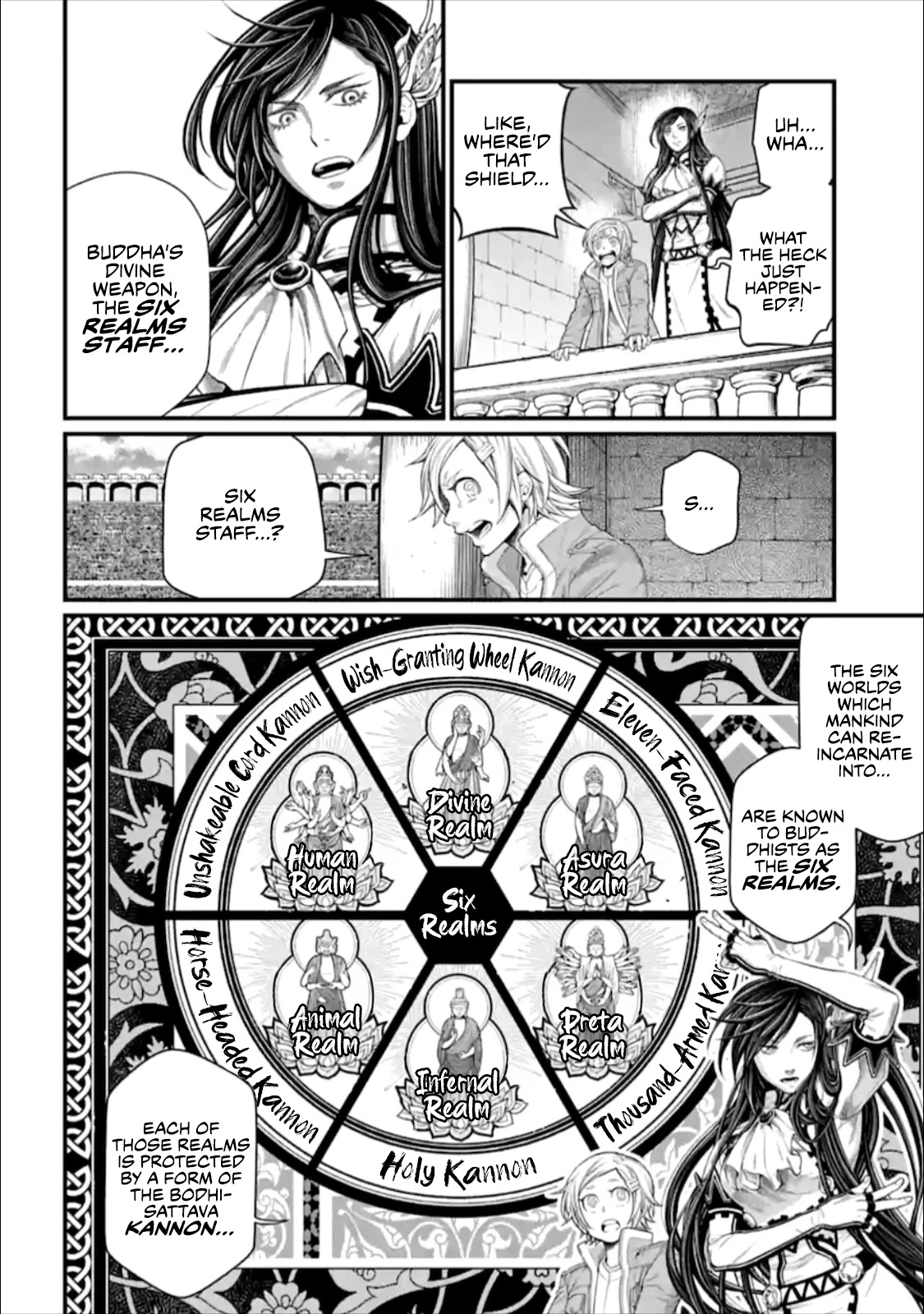 Record of Ragnarok Chapter 47 page 5 - Chapter 47: The Path
