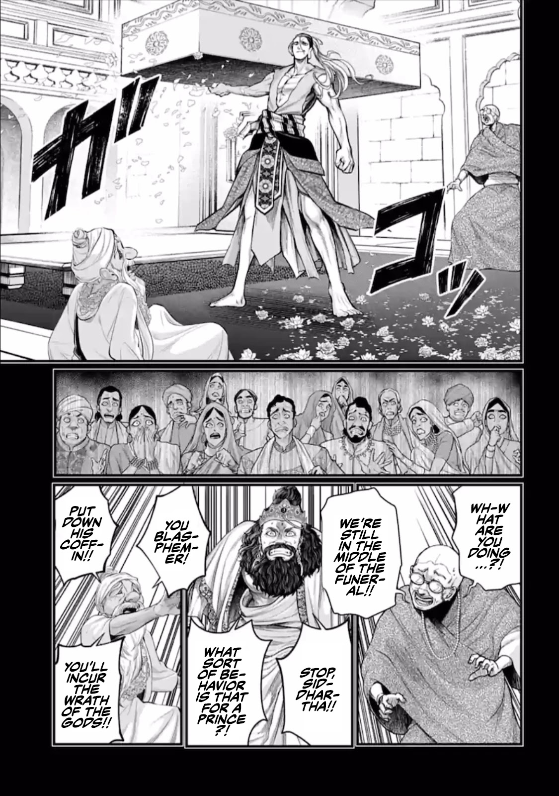 Record of Ragnarok Chapter 47 page 50 - Chapter 47: The Path