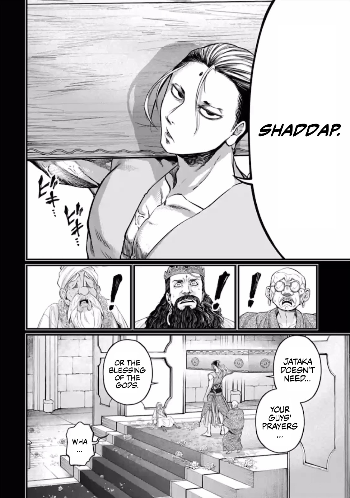 Record of Ragnarok Chapter 47 page 51 - Chapter 47: The Path