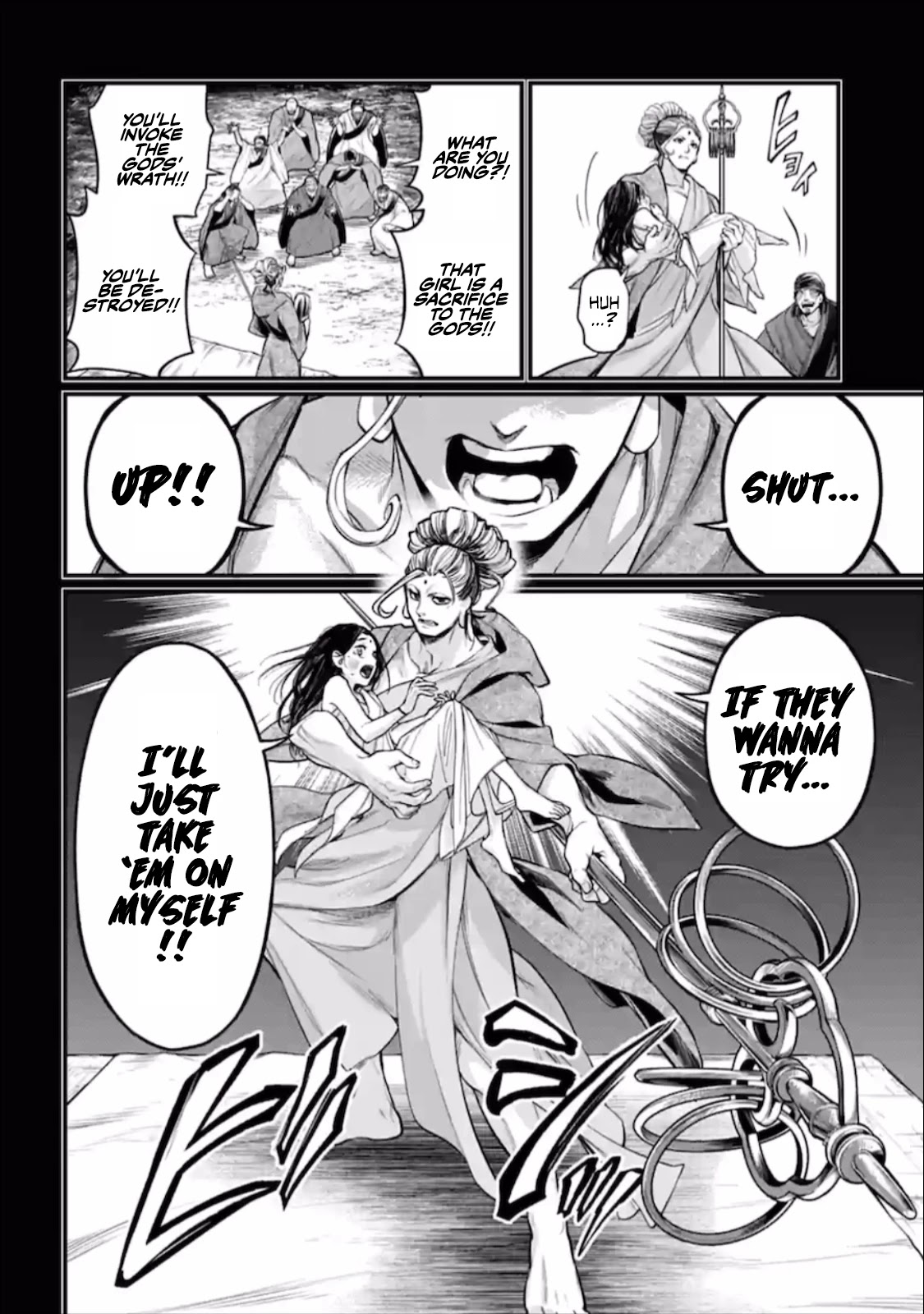 Record of Ragnarok Chapter 47 page 59 - Chapter 47: The Path