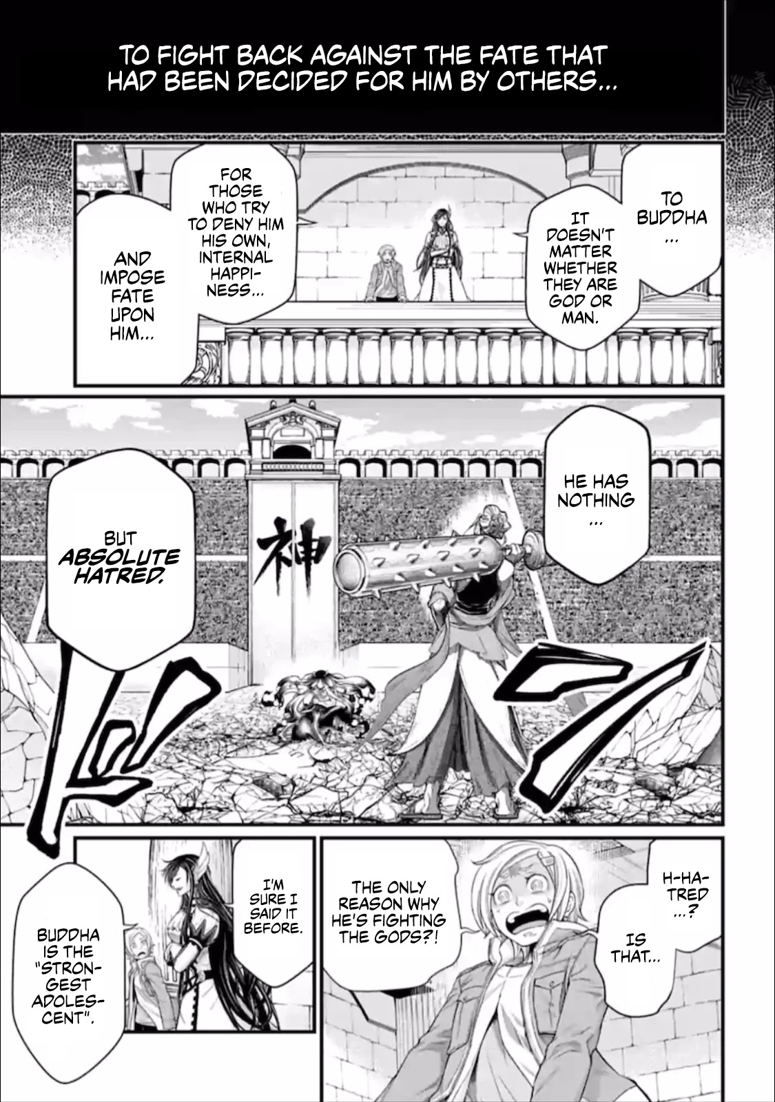 Record of Ragnarok Chapter 47 page 60 - Chapter 47: The Path