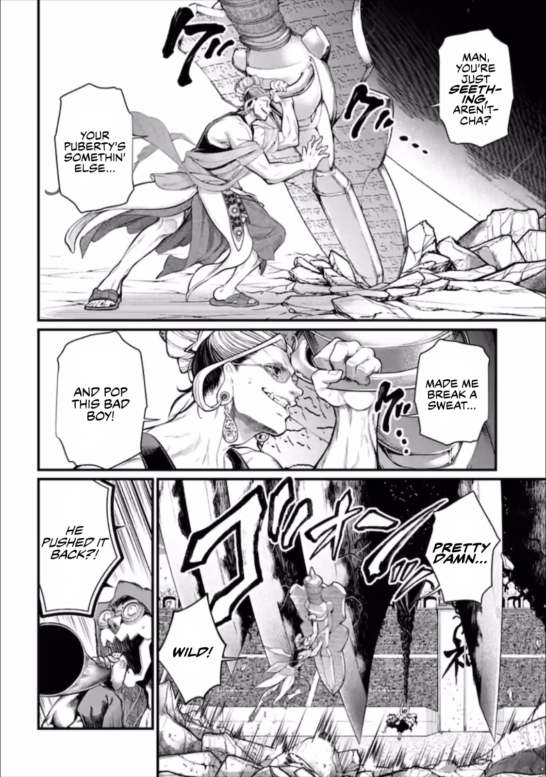 Record of Ragnarok Chapter 47 page 7 - Chapter 47: The Path