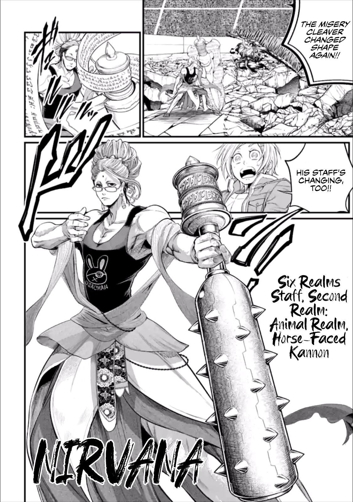 Record of Ragnarok Chapter 47 page 9 - Chapter 47: The Path