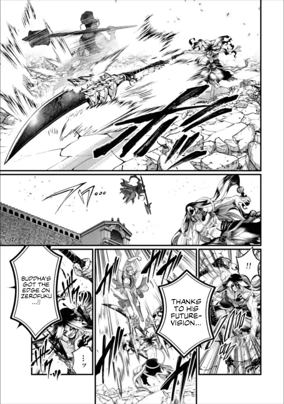 Record of Ragnarok Chapter 48 page 10 - Chapter 48: Happiness