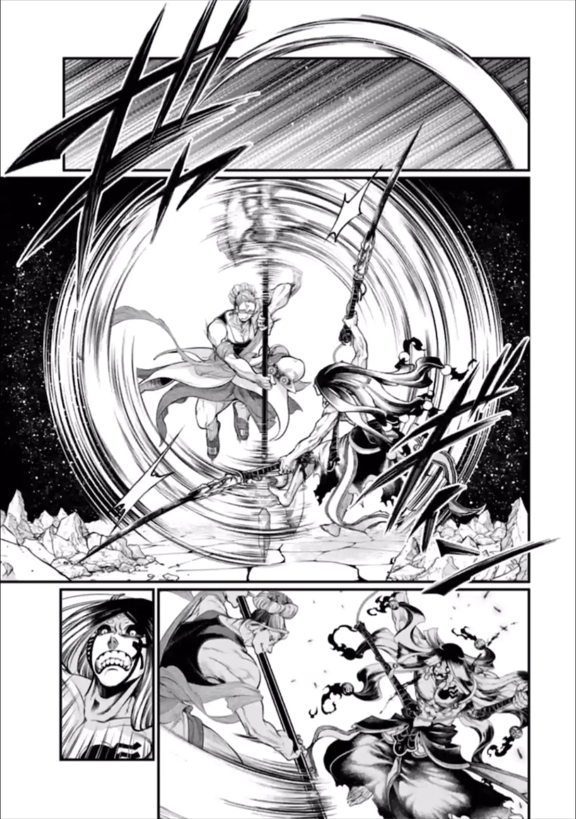 Record of Ragnarok Chapter 48 page 12 - Chapter 48: Happiness