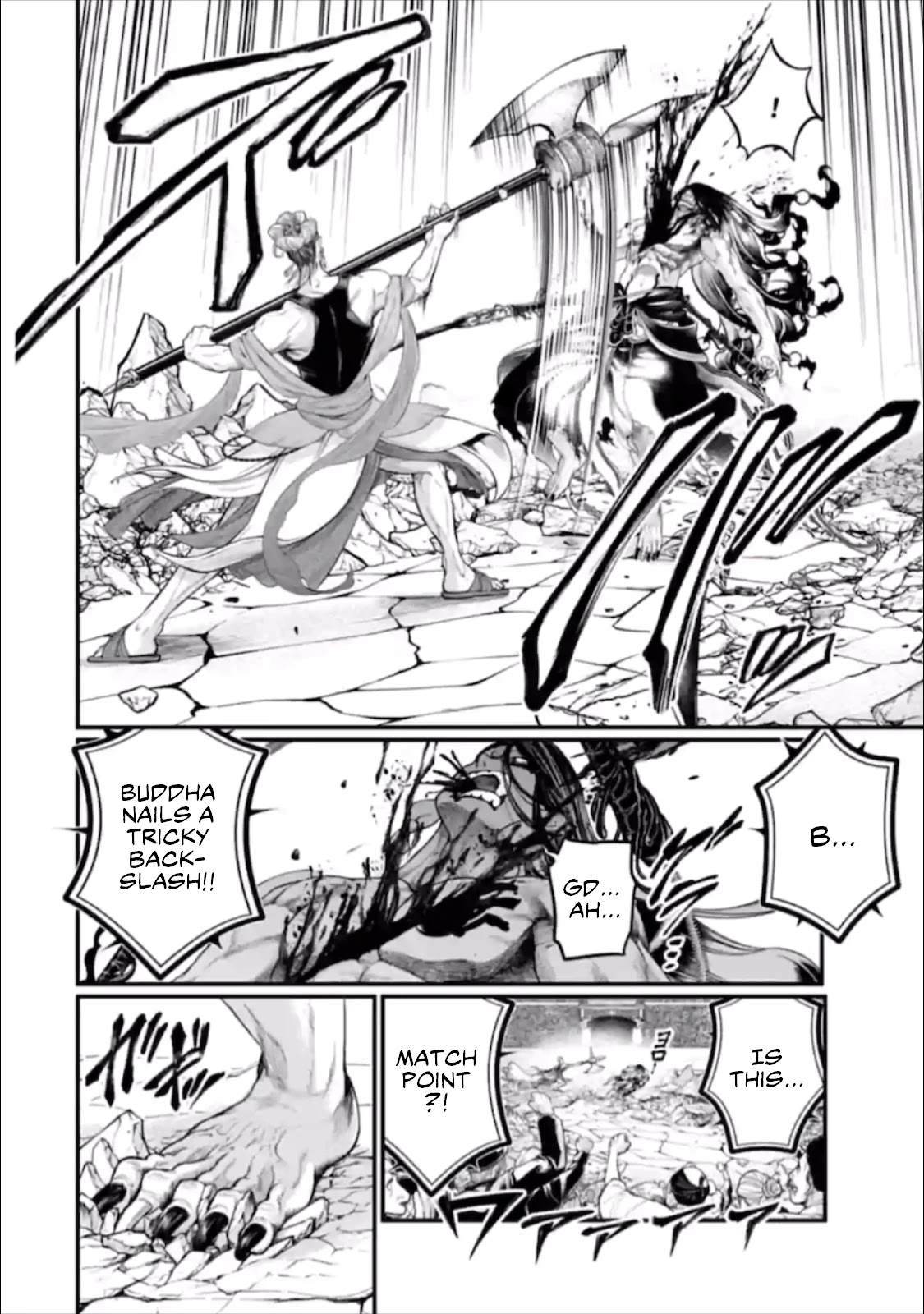 Record of Ragnarok Chapter 48 page 13 - Chapter 48: Happiness