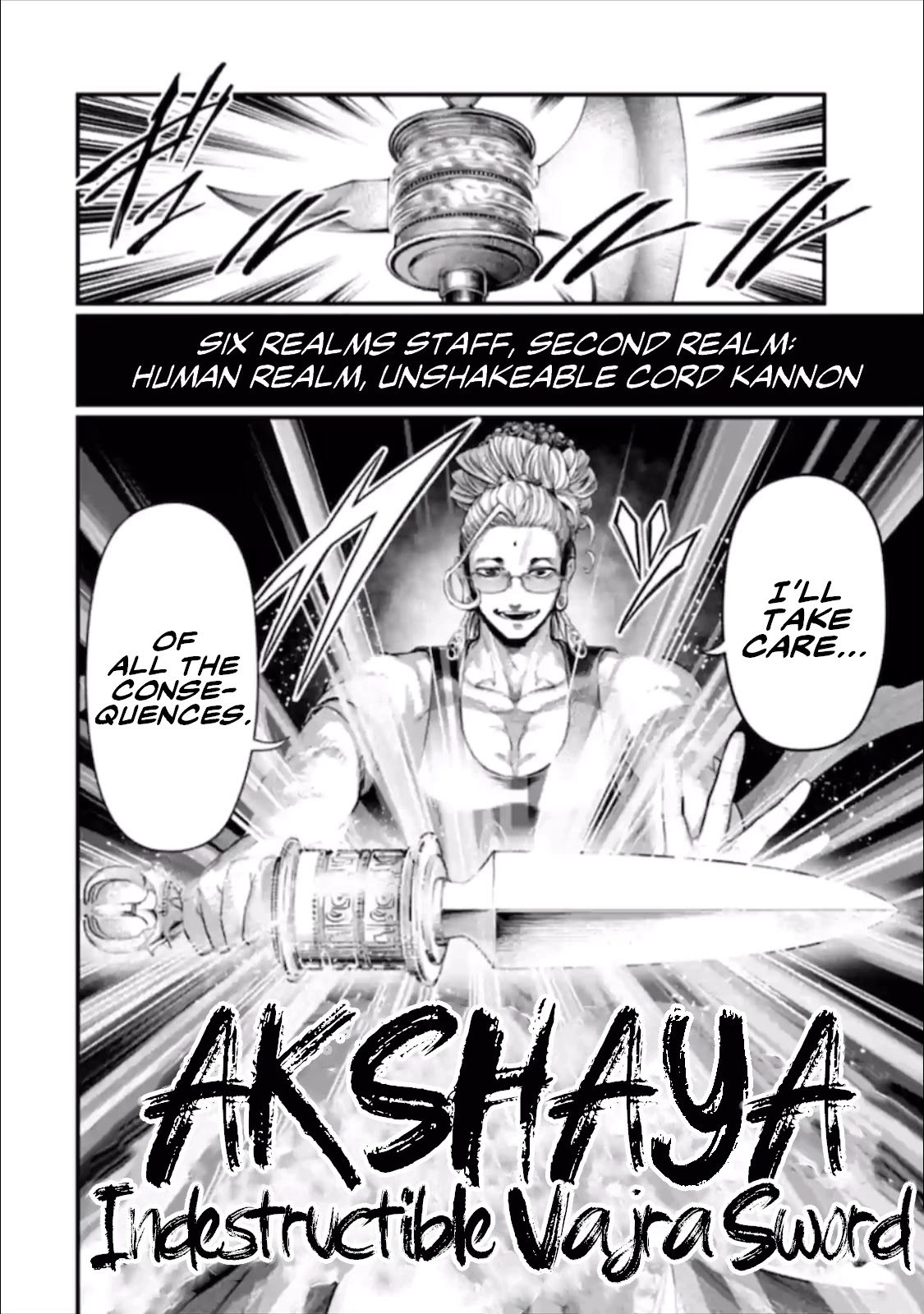 Record of Ragnarok Chapter 48 page 17 - Chapter 48: Happiness