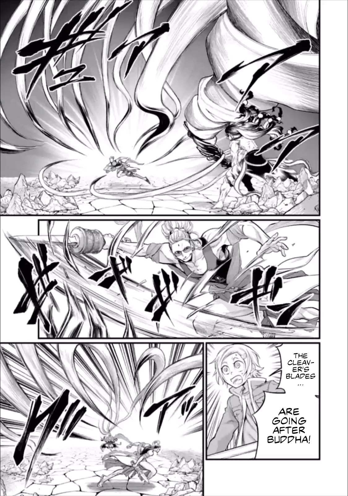 Record of Ragnarok Chapter 48 page 18 - Chapter 48: Happiness