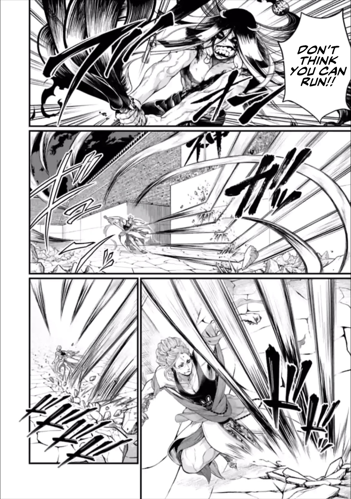 Record of Ragnarok Chapter 48 page 19 - Chapter 48: Happiness