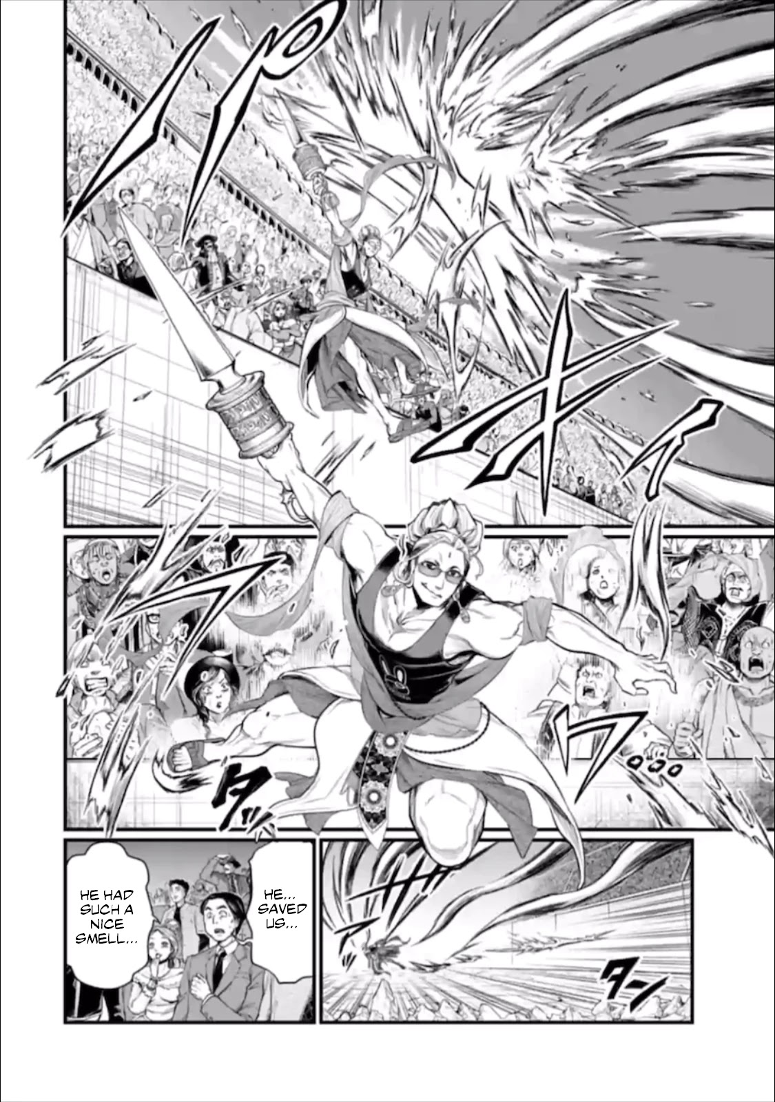 Record of Ragnarok Chapter 48 page 21 - Chapter 48: Happiness