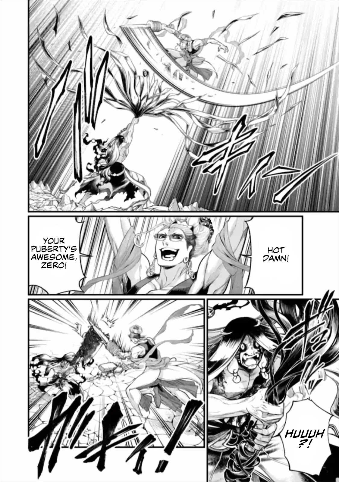 Record of Ragnarok Chapter 48 page 23 - Chapter 48: Happiness