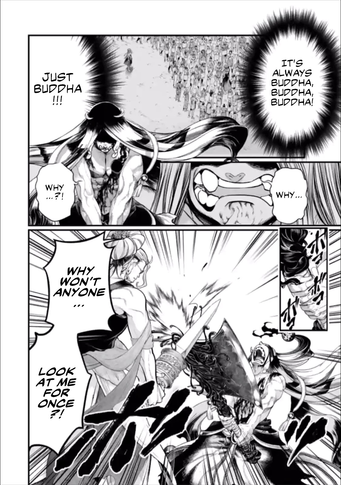 Record of Ragnarok Chapter 48 page 25 - Chapter 48: Happiness