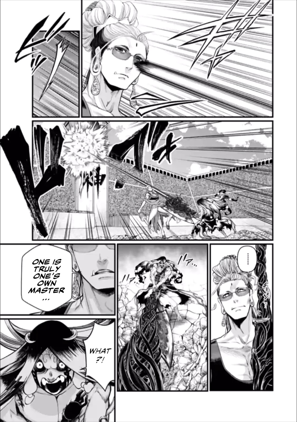 Record of Ragnarok Chapter 48 page 26 - Chapter 48: Happiness