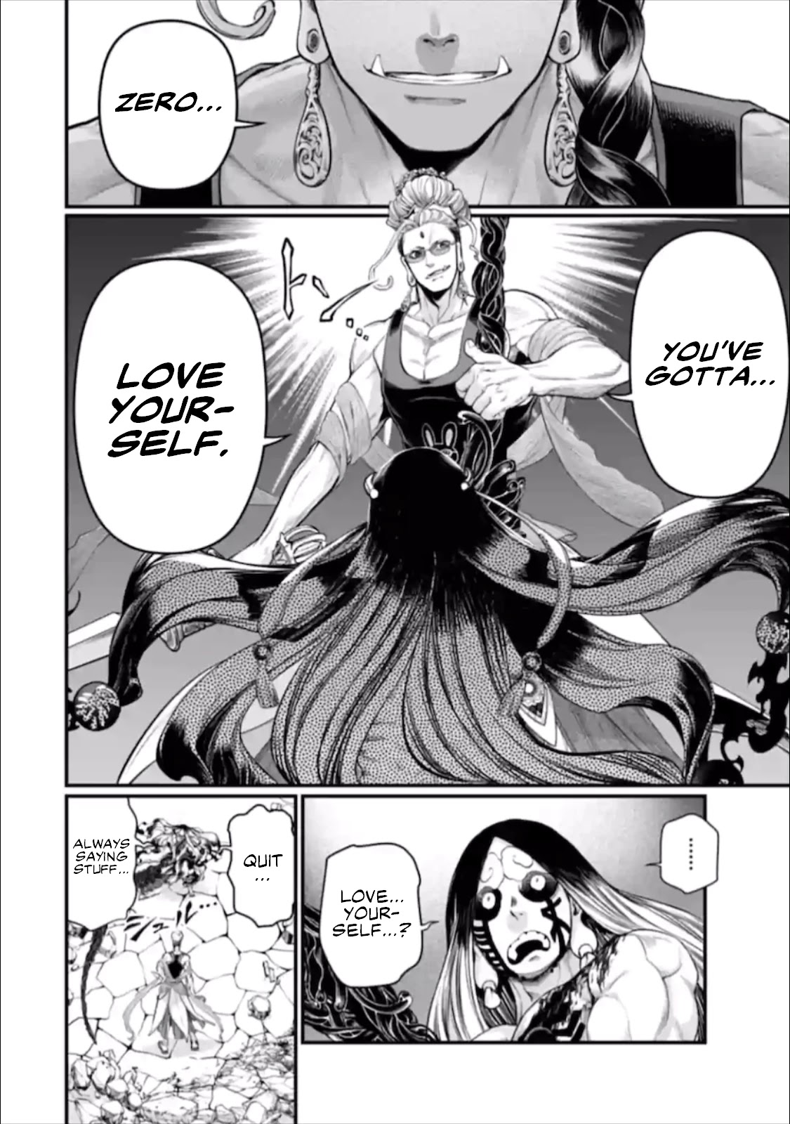 Record of Ragnarok Chapter 48 page 27 - Chapter 48: Happiness