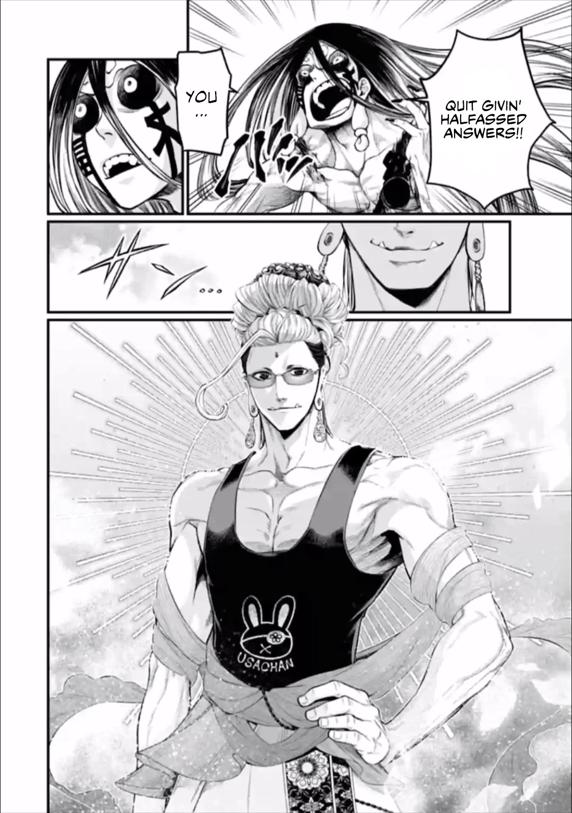 Record of Ragnarok Chapter 48 page 29 - Chapter 48: Happiness
