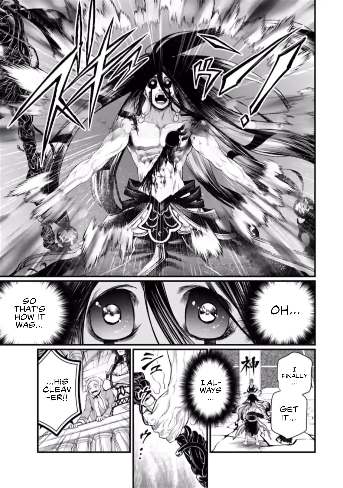 Record of Ragnarok Chapter 48 page 30 - Chapter 48: Happiness