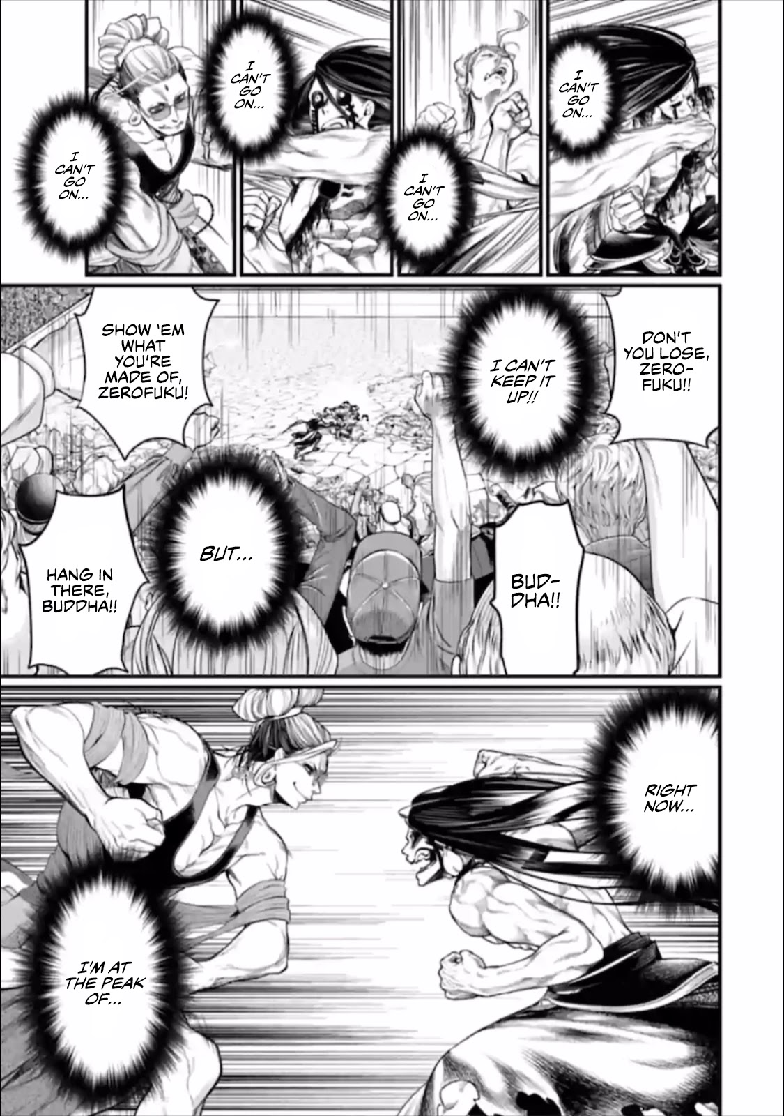 Record of Ragnarok Chapter 48 page 36 - Chapter 48: Happiness