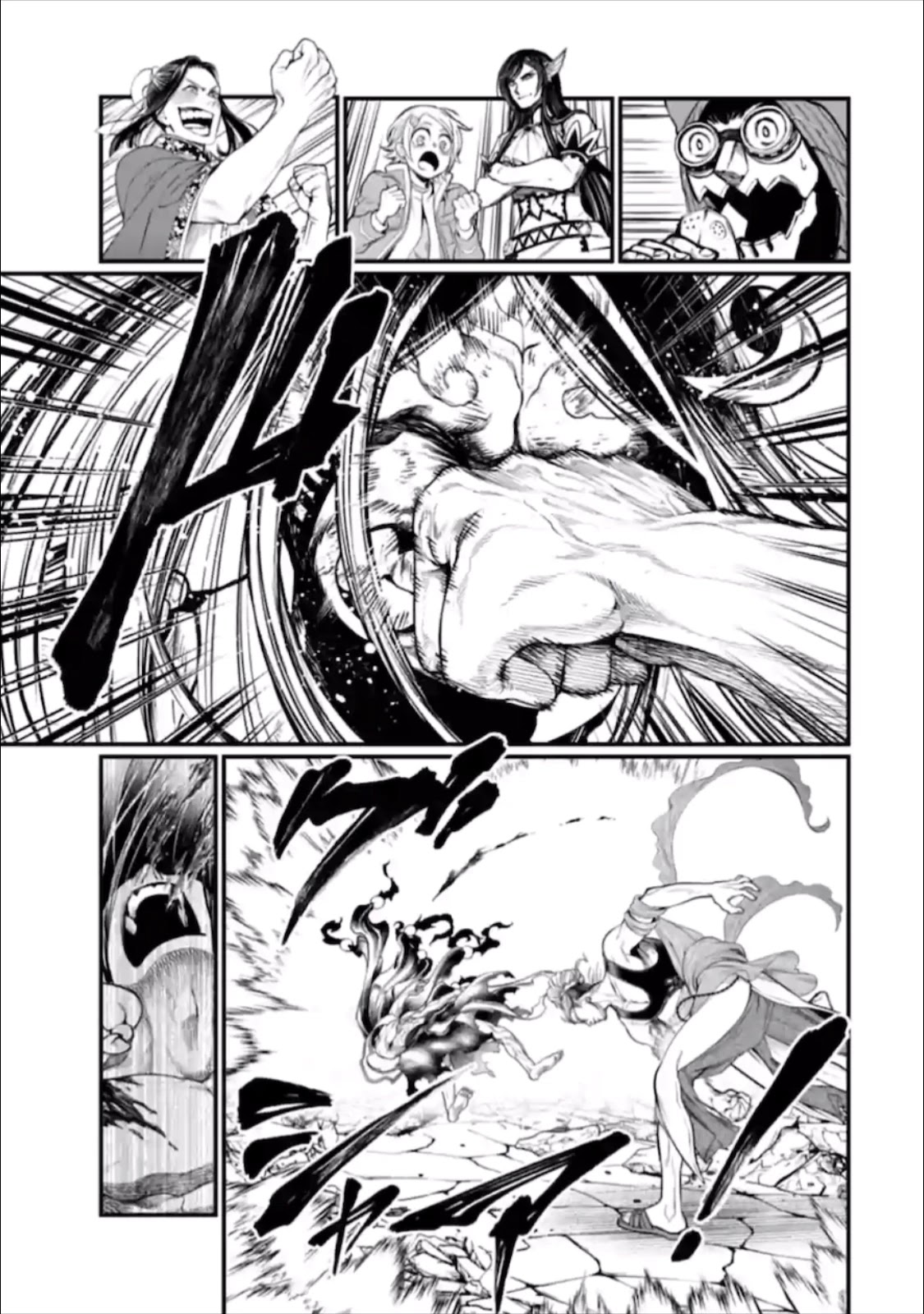 Record of Ragnarok Chapter 48 page 38 - Chapter 48: Happiness
