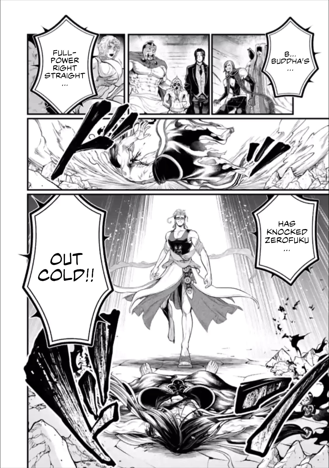 Record of Ragnarok Chapter 48 page 39 - Chapter 48: Happiness