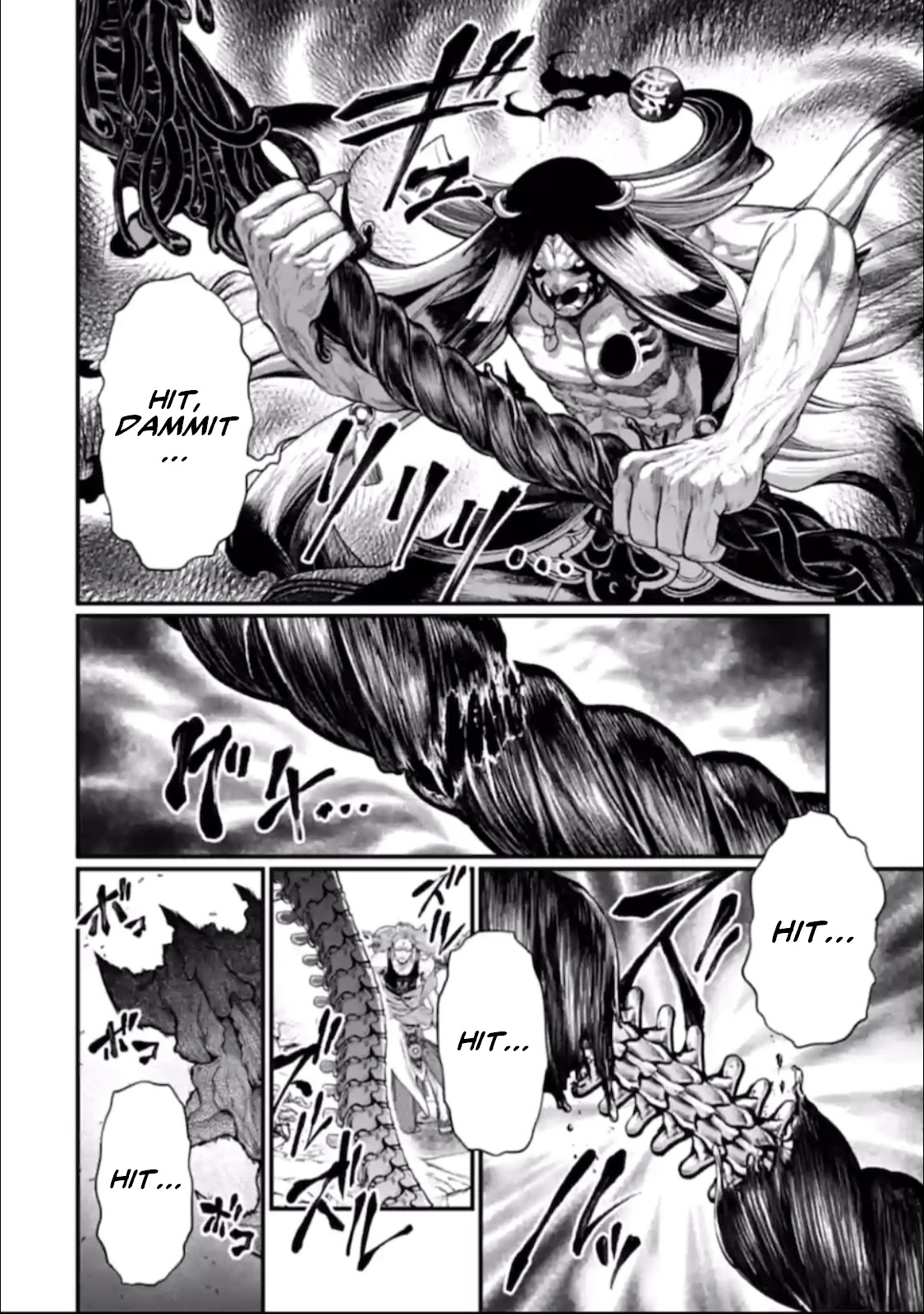 Record of Ragnarok Chapter 48 page 5 - Chapter 48: Happiness