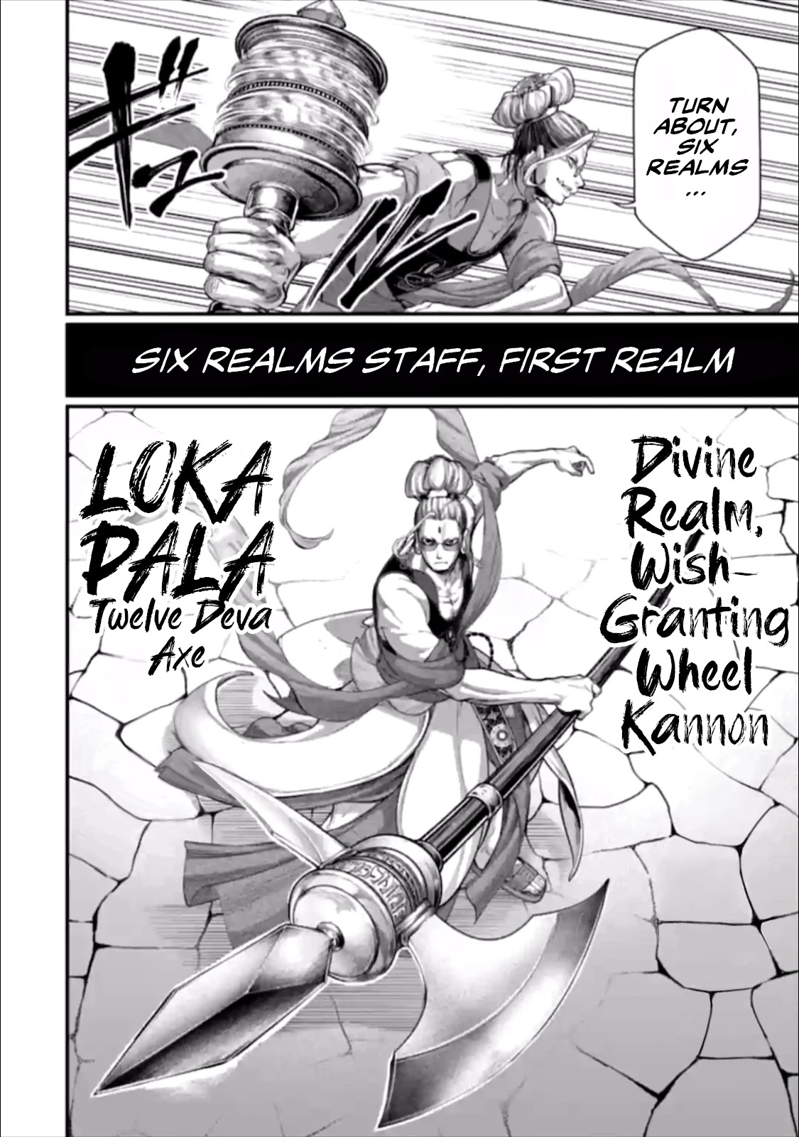Record of Ragnarok Chapter 48 page 7 - Chapter 48: Happiness