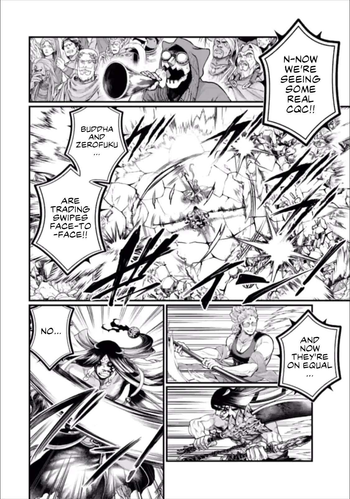 Record of Ragnarok Chapter 48 page 9 - Chapter 48: Happiness