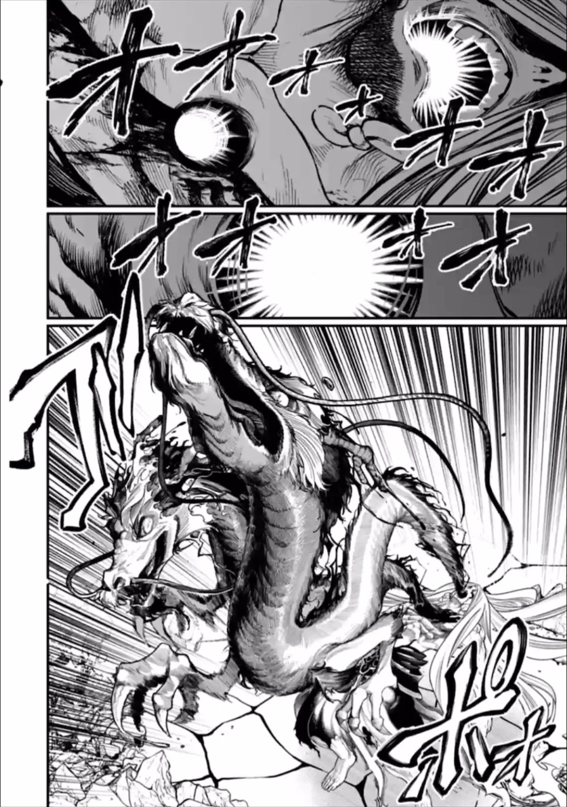 Record of Ragnarok Chapter 49 page 11 - Chapter 49: The Legend of the Netherworld