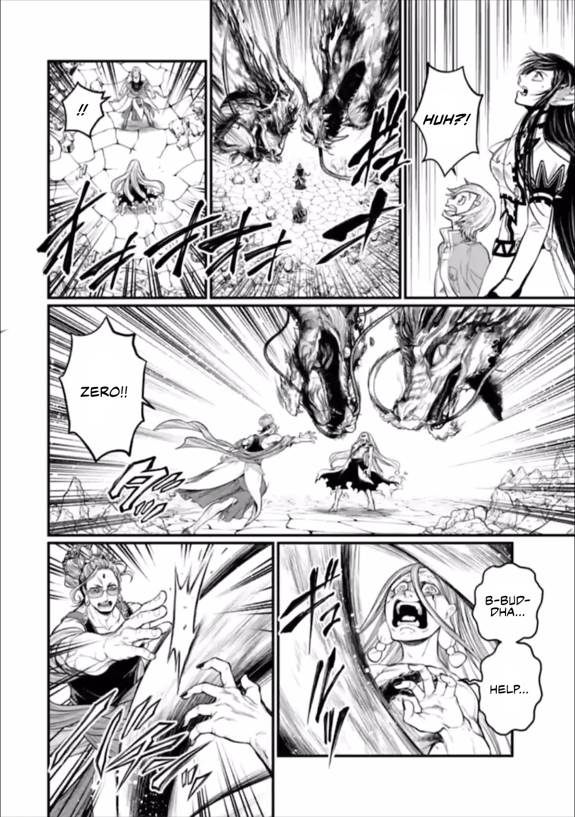 Record of Ragnarok Chapter 49 page 13 - Chapter 49: The Legend of the Netherworld