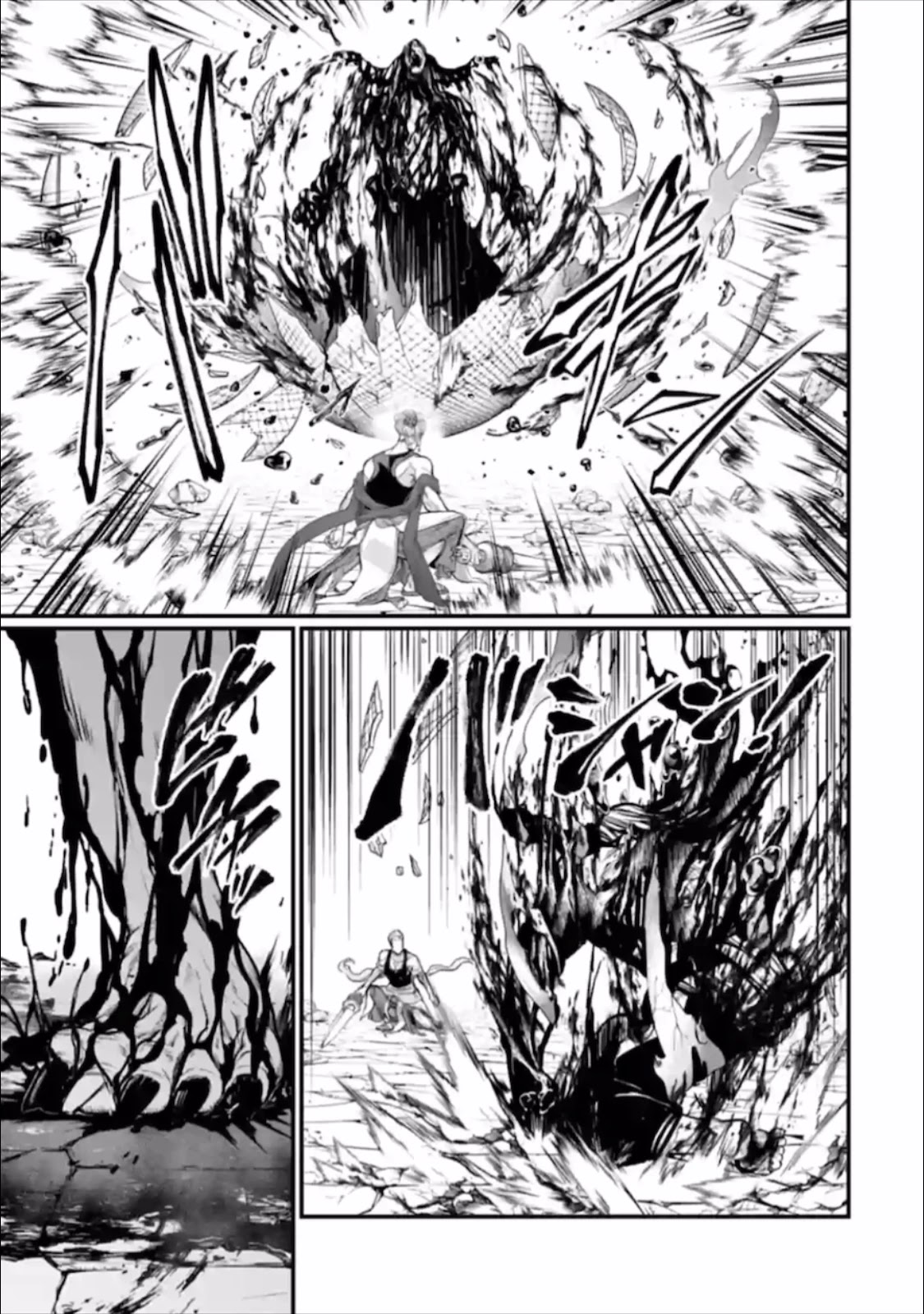 Record of Ragnarok Chapter 49 page 20 - Chapter 49: The Legend of the Netherworld