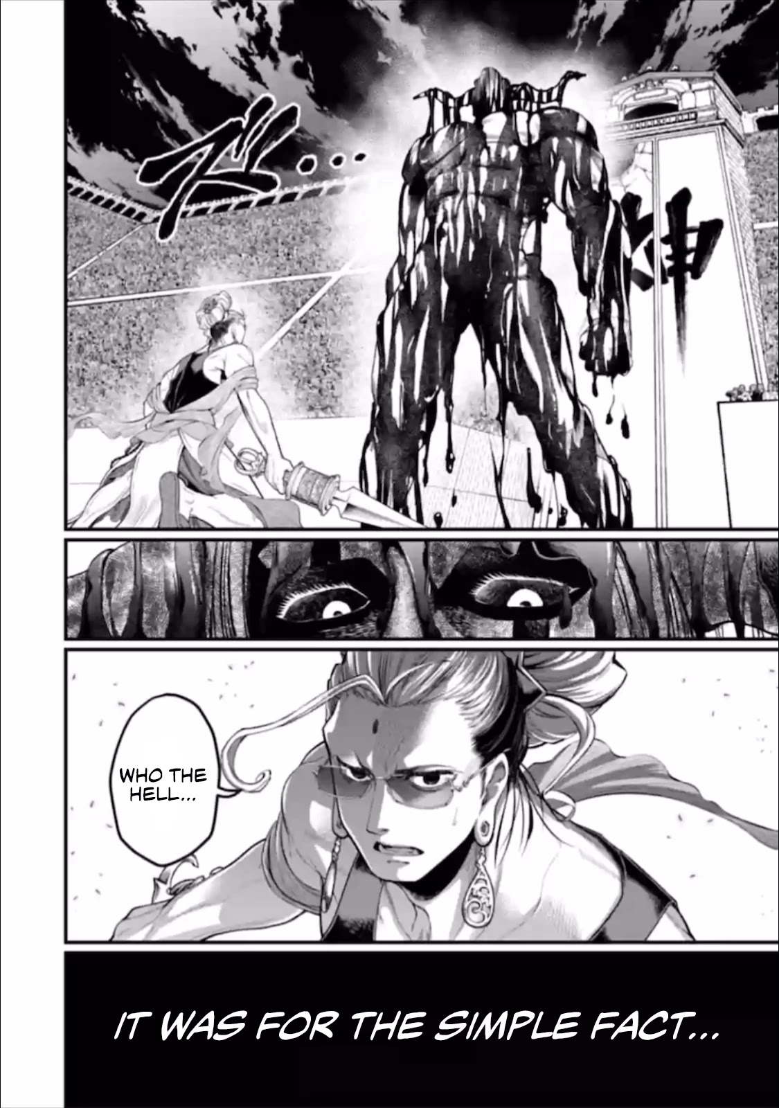 Record of Ragnarok Chapter 49 page 21 - Chapter 49: The Legend of the Netherworld