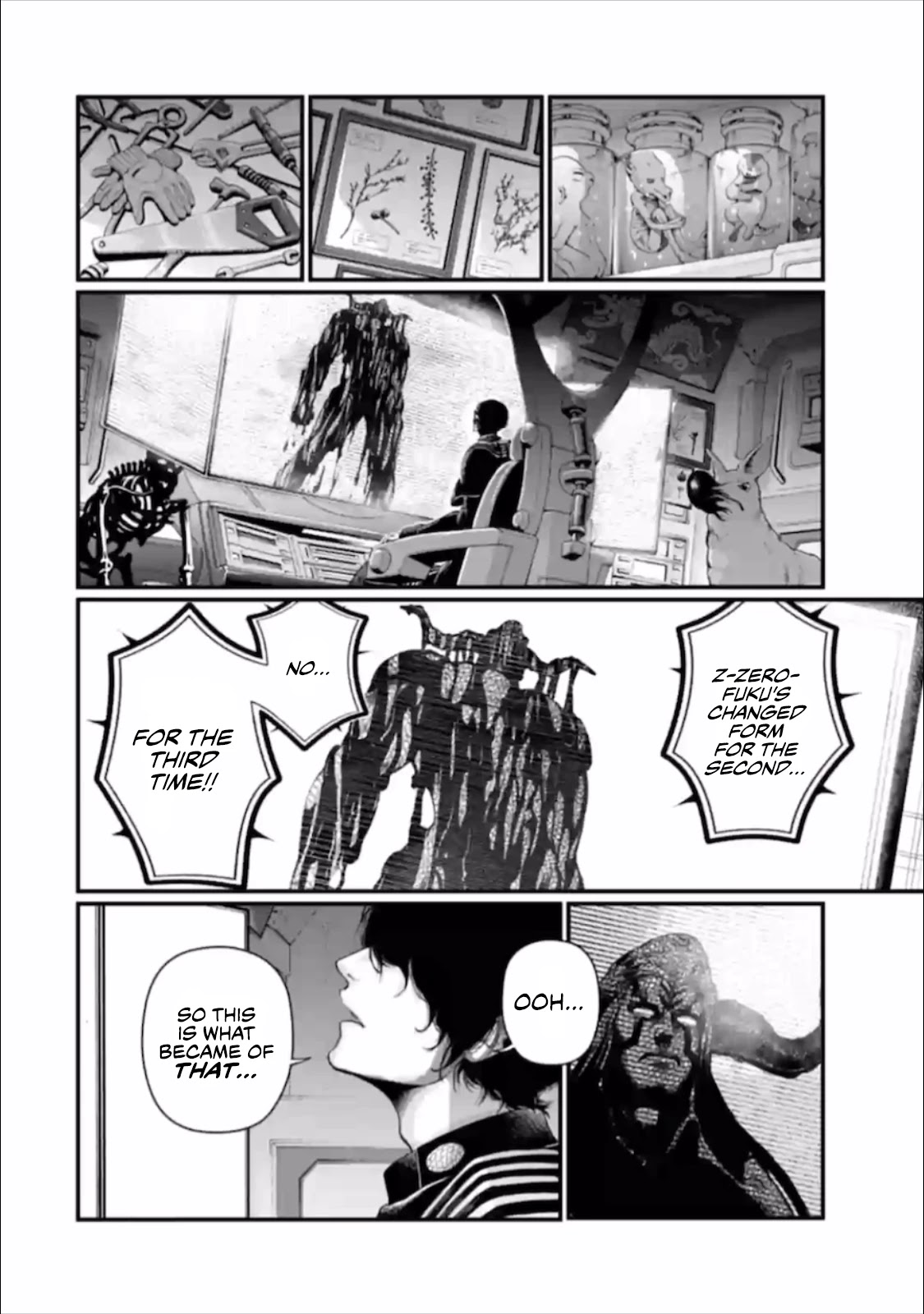 Record of Ragnarok Chapter 49 page 23 - Chapter 49: The Legend of the Netherworld