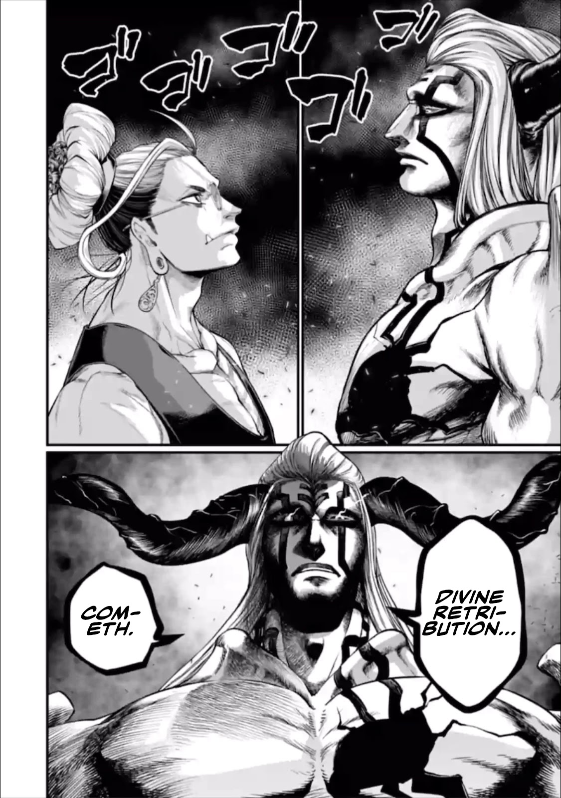 Record of Ragnarok Chapter 49 page 27 - Chapter 49: The Legend of the Netherworld