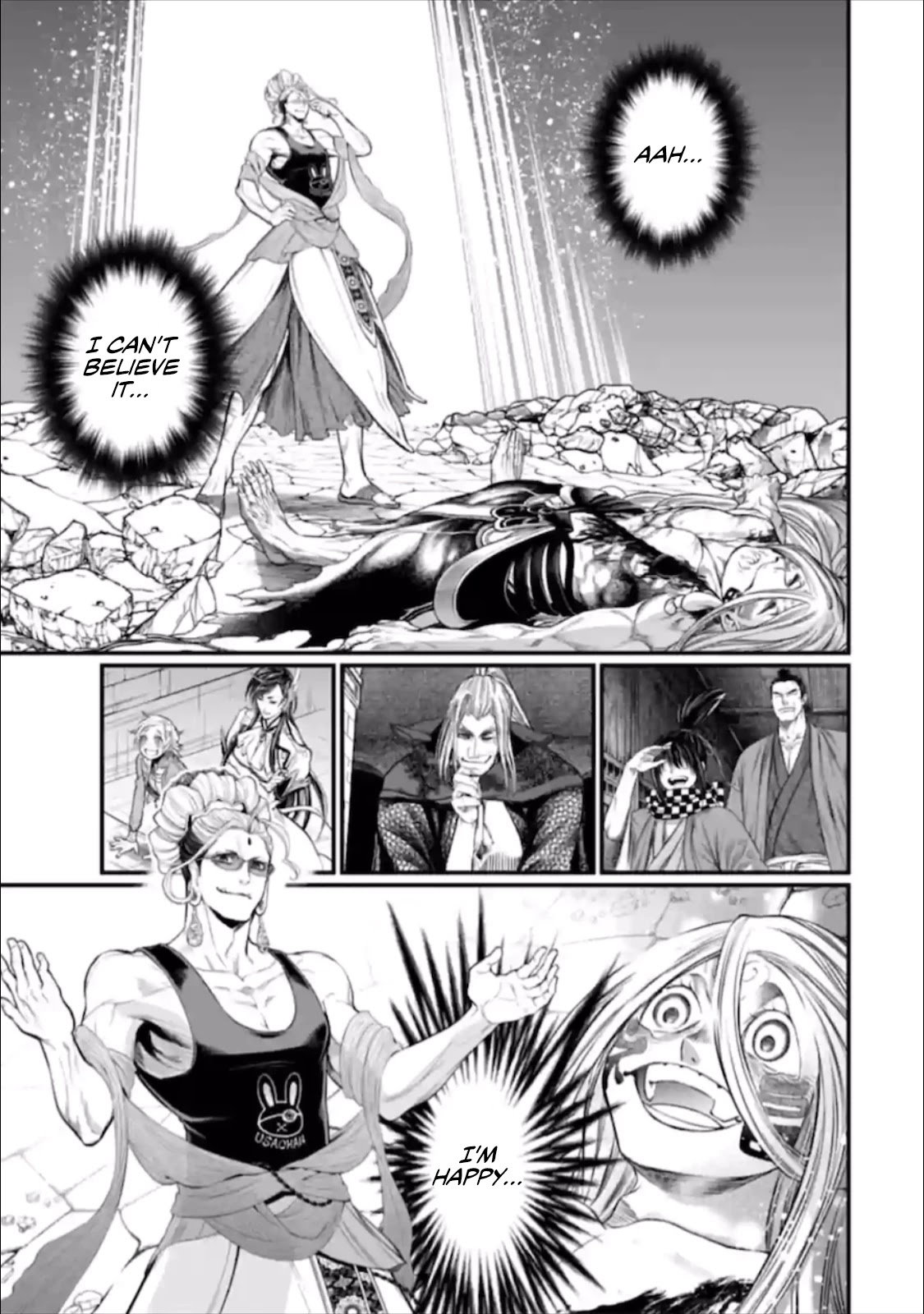 Record of Ragnarok Chapter 49 page 4 - Chapter 49: The Legend of the Netherworld