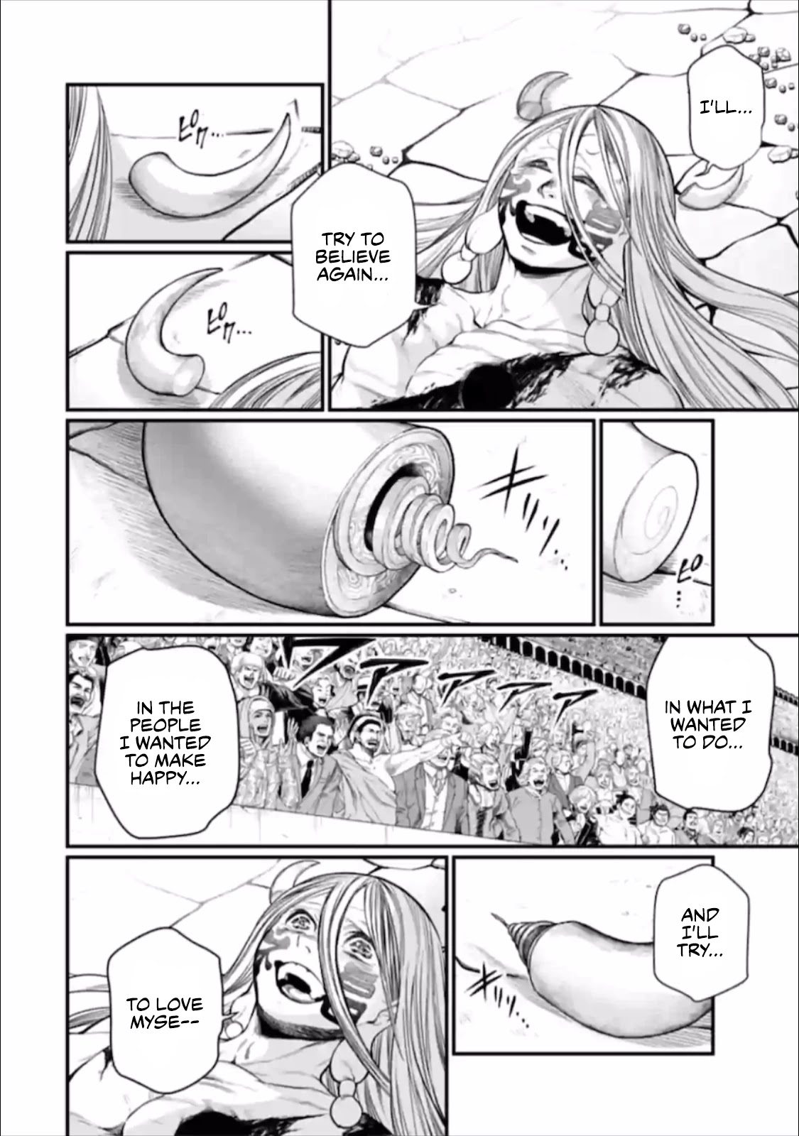 Record of Ragnarok Chapter 49 page 5 - Chapter 49: The Legend of the Netherworld