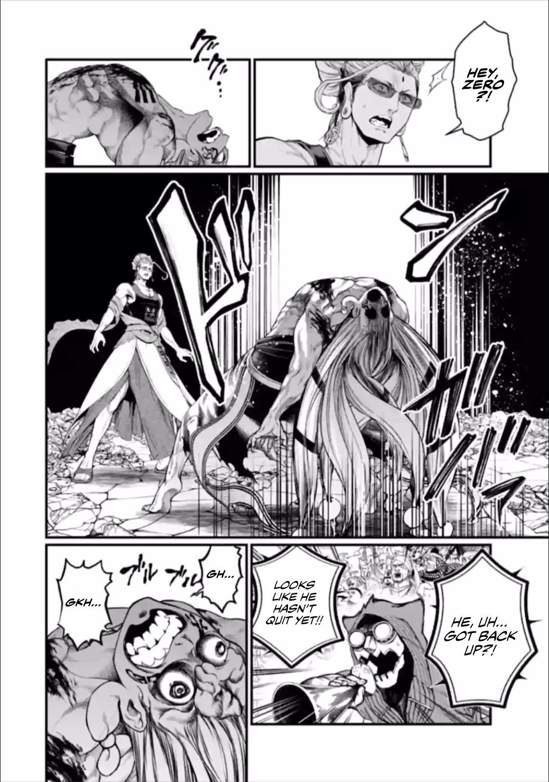 Record of Ragnarok Chapter 49 page 7 - Chapter 49: The Legend of the Netherworld