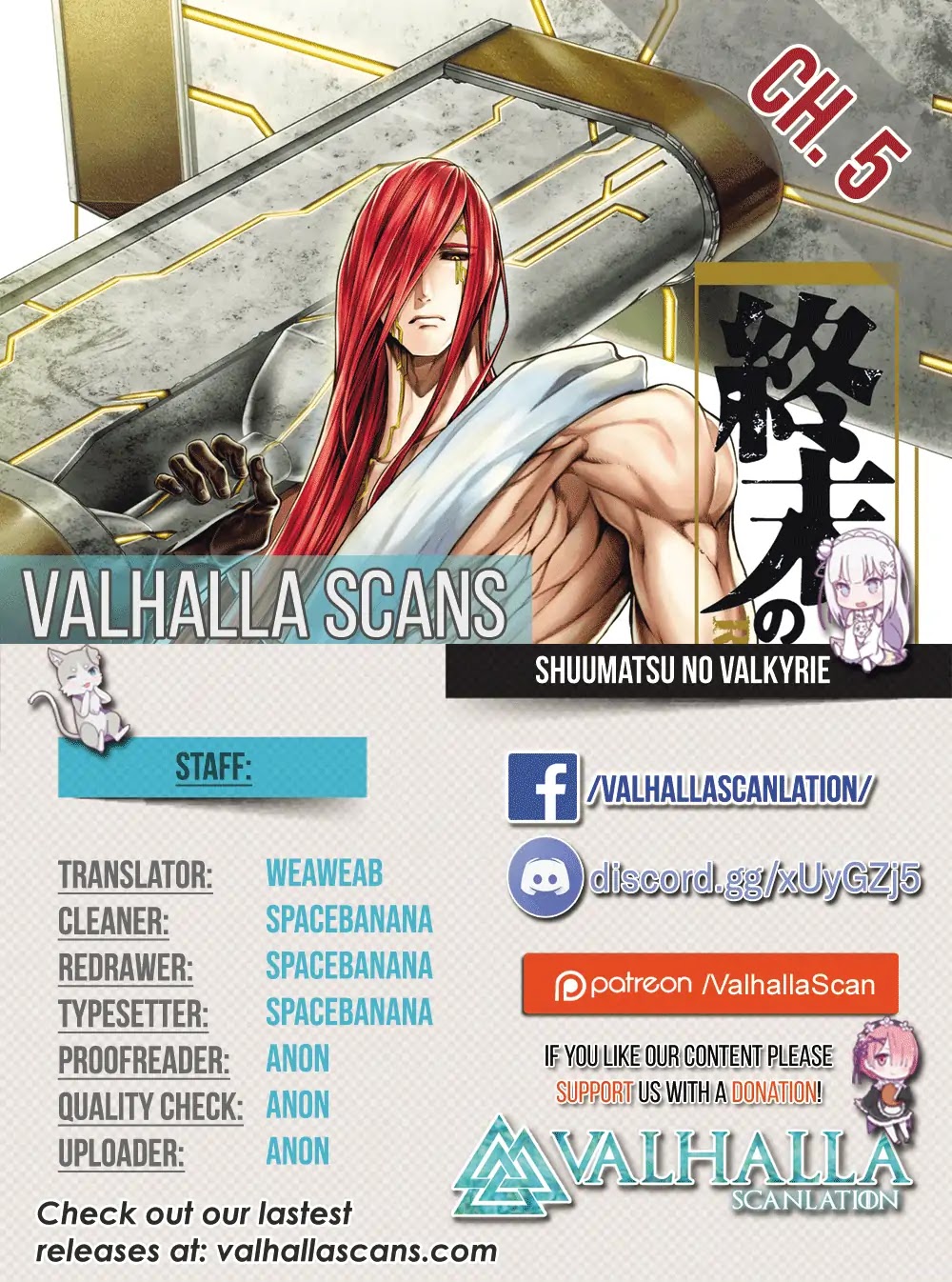 Record of Ragnarok Chapter 5 page 1 - Chapter 5: Killer Blow