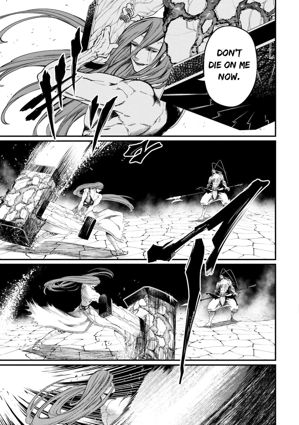 Record of Ragnarok Chapter 5 page 11 - Chapter 5: Killer Blow