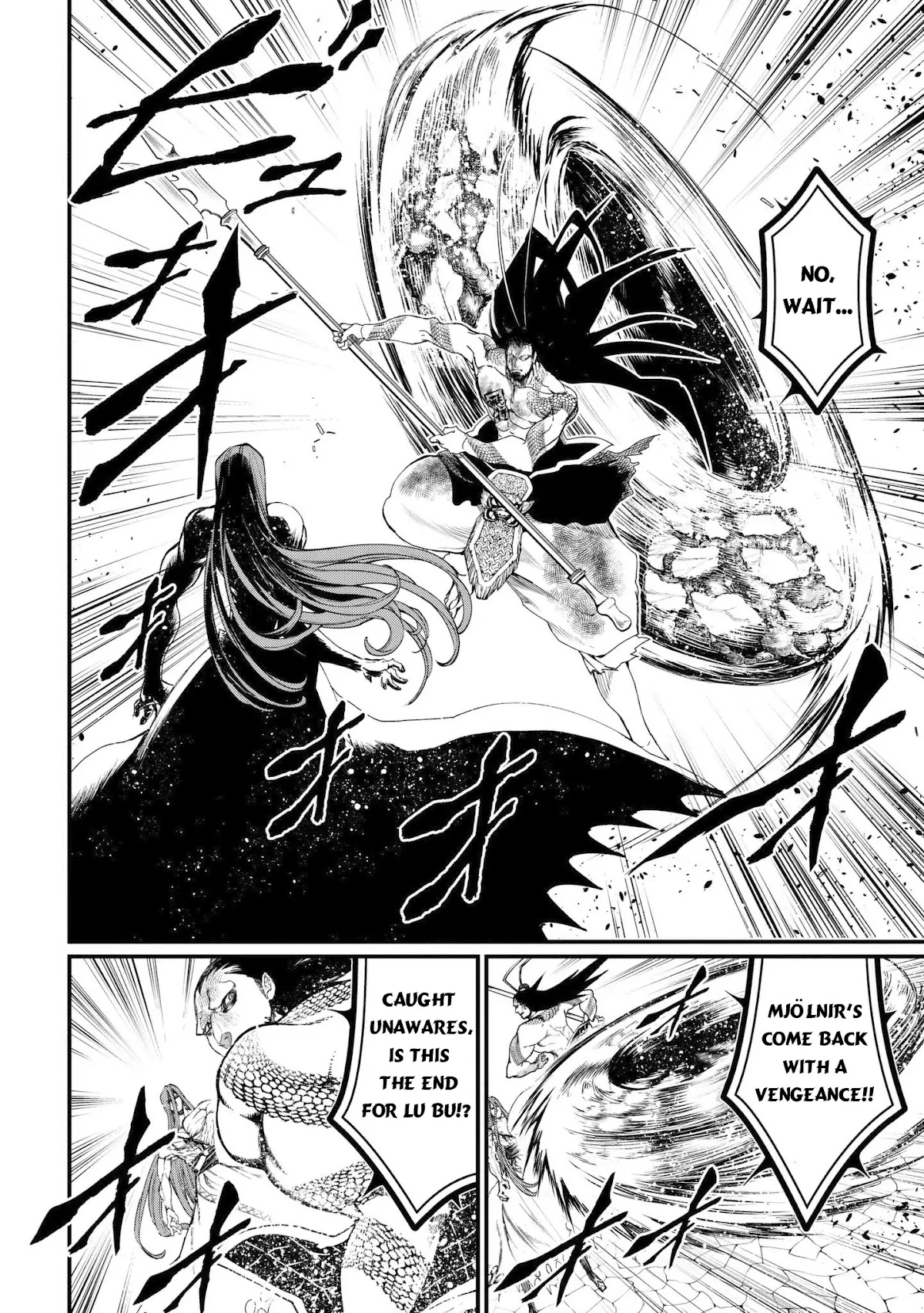 Record of Ragnarok Chapter 5 page 16 - Chapter 5: Killer Blow